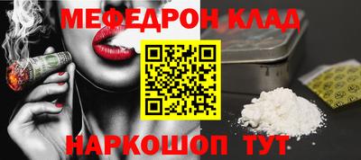 прущий лед Тверь