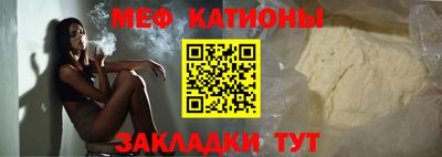 кокаин Тара