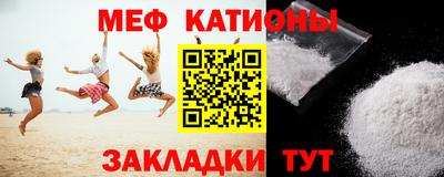 прущий лед Тверь