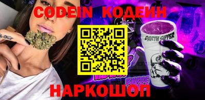 кокаин Тара