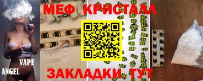прущий лед Тверь