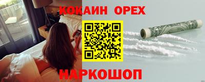 дживик Татарск