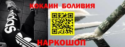 дживик Татарск