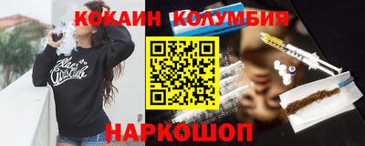 прущий лед Тверь