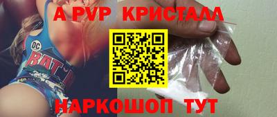 прущий лед Тверь