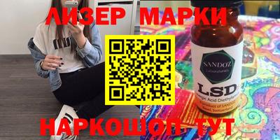 дживик Татарск