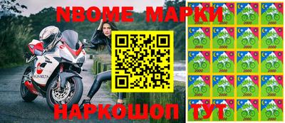 дживик Татарск