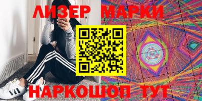кокаин Тара