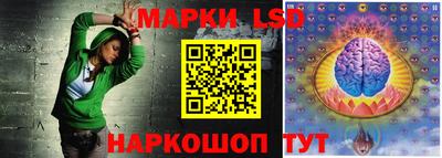 прущий лед Тверь