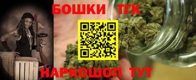 дживик Татарск
