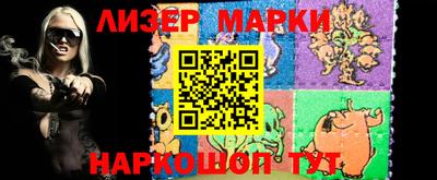 прущий лед Тверь