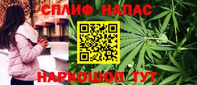 дживик Татарск