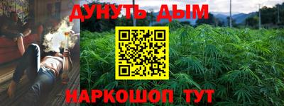 дживик Татарск