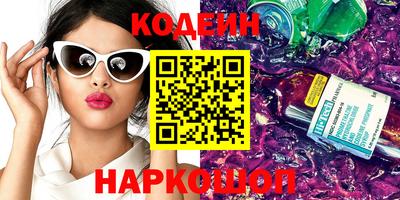 прущий лед Тверь