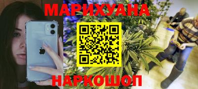 дживик Татарск