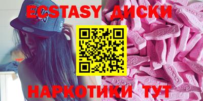прущий лед Тверь