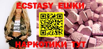 прущий лед Тверь