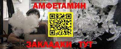 кокаин Тара