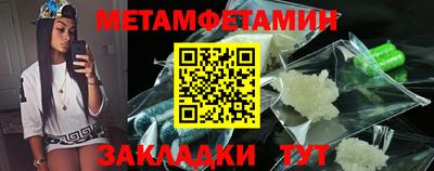 прущий лед Тверь
