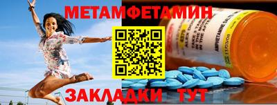 кокаин Тара