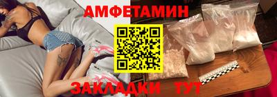 кокаин Тара
