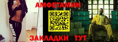 кокаин Тара