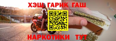 прущий лед Тверь