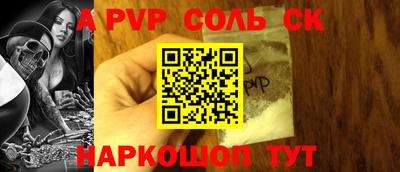 прущий лед Тверь