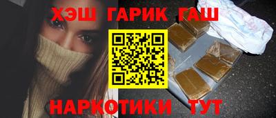 прущий лед Тверь