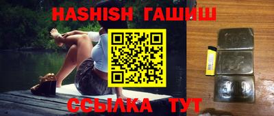 прущий лед Тверь