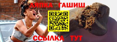 кокаин Тара