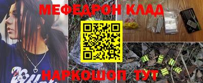 кокаин Тара