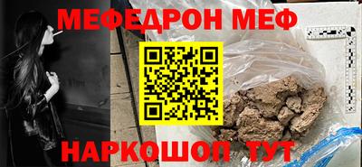 кокаин Тара
