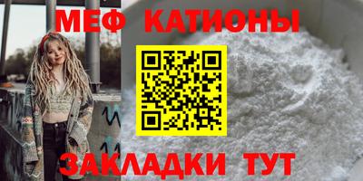 кокаин Тара