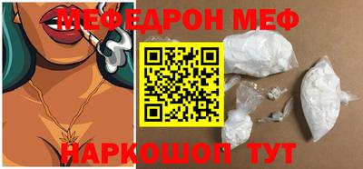 прущий лед Тверь