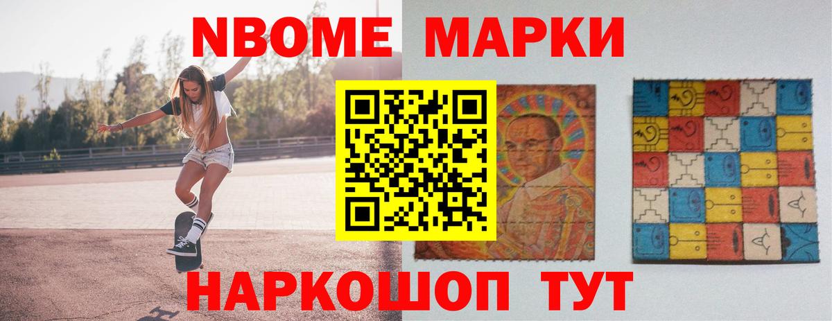ЛСД экстази кислота Богородск